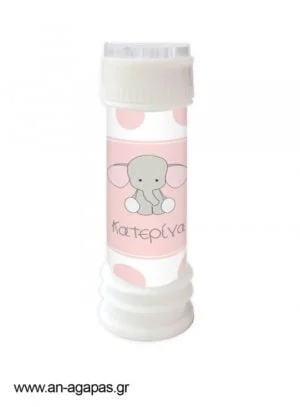 Μπομπονιέρα  Bubbles  Baby  Pink  Elephant