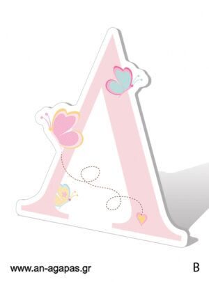 Διακόσμηση Pink Fairy Μονόγραμμα