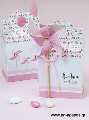 Μπομπονιέρα  Βάπτισης  3D  Βαλιτσάκι  Pinwheel  Pink