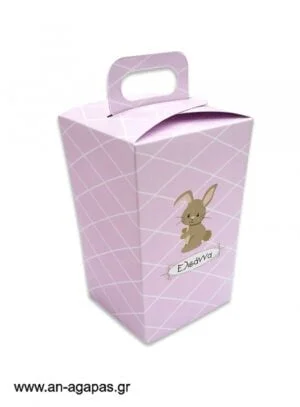 Μπομπονιέρα  βάπτισης  κουτί  τσαντάκι  Funny  Bunny  Girl