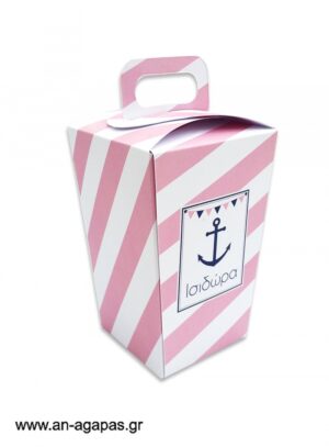 Μπομπονιέρα  βάπτισης  κουτί  τσαντάκι  Pink  Nautical