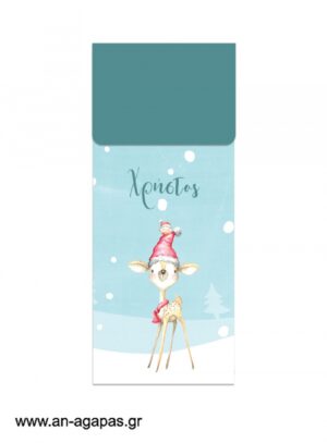 Παιδική  μπομπονιέρα  φάκελος  με  bubbles  Christmas  Baby  Deer