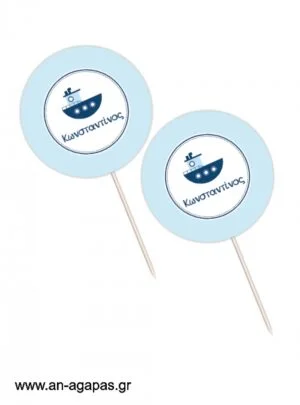 Cupcake  Toppers    Summer  Boat