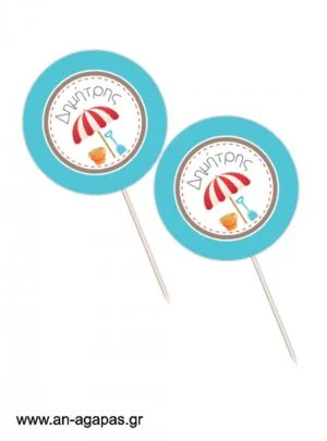 Cupcake  toppers  On  the  Beach